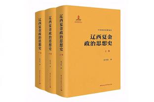 哈维谈下课传闻：当球员不再支持我或有人说我有问题，我会离开