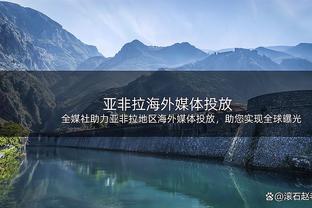 孙兴慜本场比赛数据：1进球2关键传球5过人成功，评分7.3队内最高